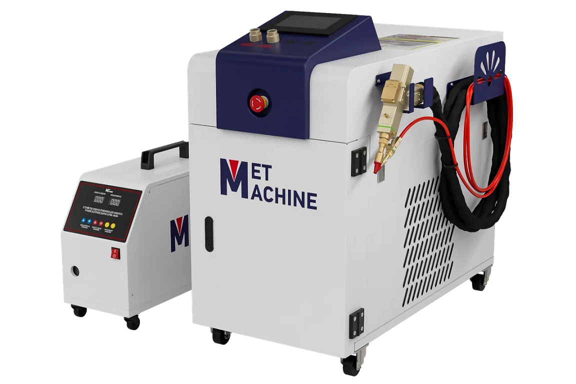 Продается Metmachine Аппарат ручной лазерной сварки MetMachine MLW-3000